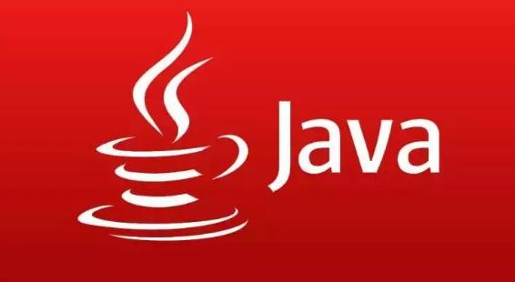 用java软件开发的经验和不够,3年java程序员要会什么