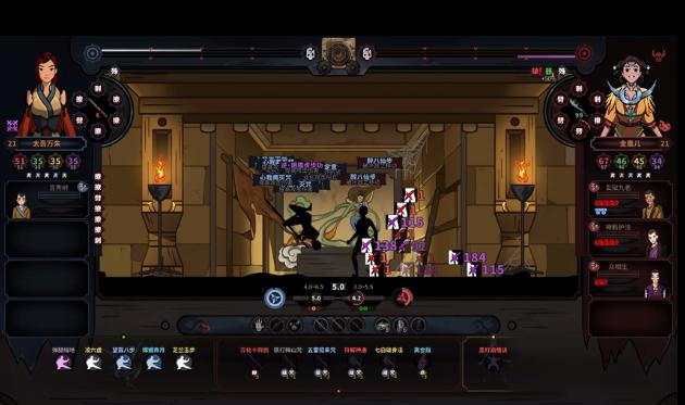 武侠游戏大全100个,最经典武侠类游戏单机