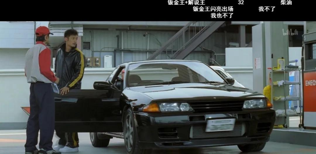 在B站重温头文字D，看弹幕才发现里面还有吉泽明步
