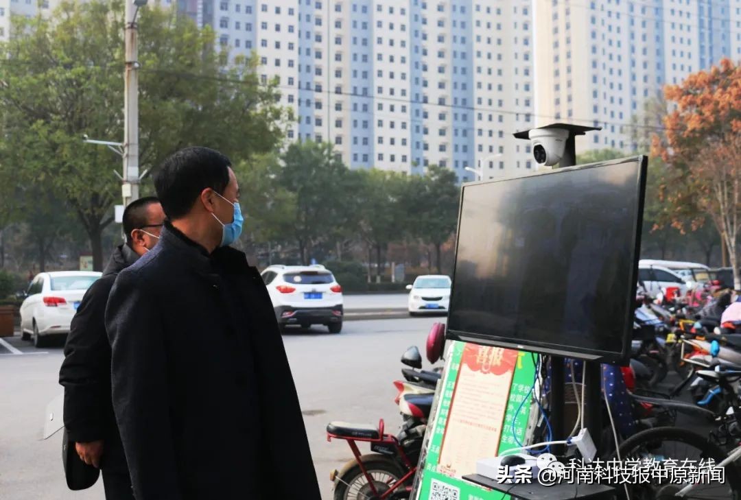 栽下课改“梧桐树”，引得四方嘉宾来——ESWI智慧教育联盟学校到浚县科达中学（校区）参观交流
