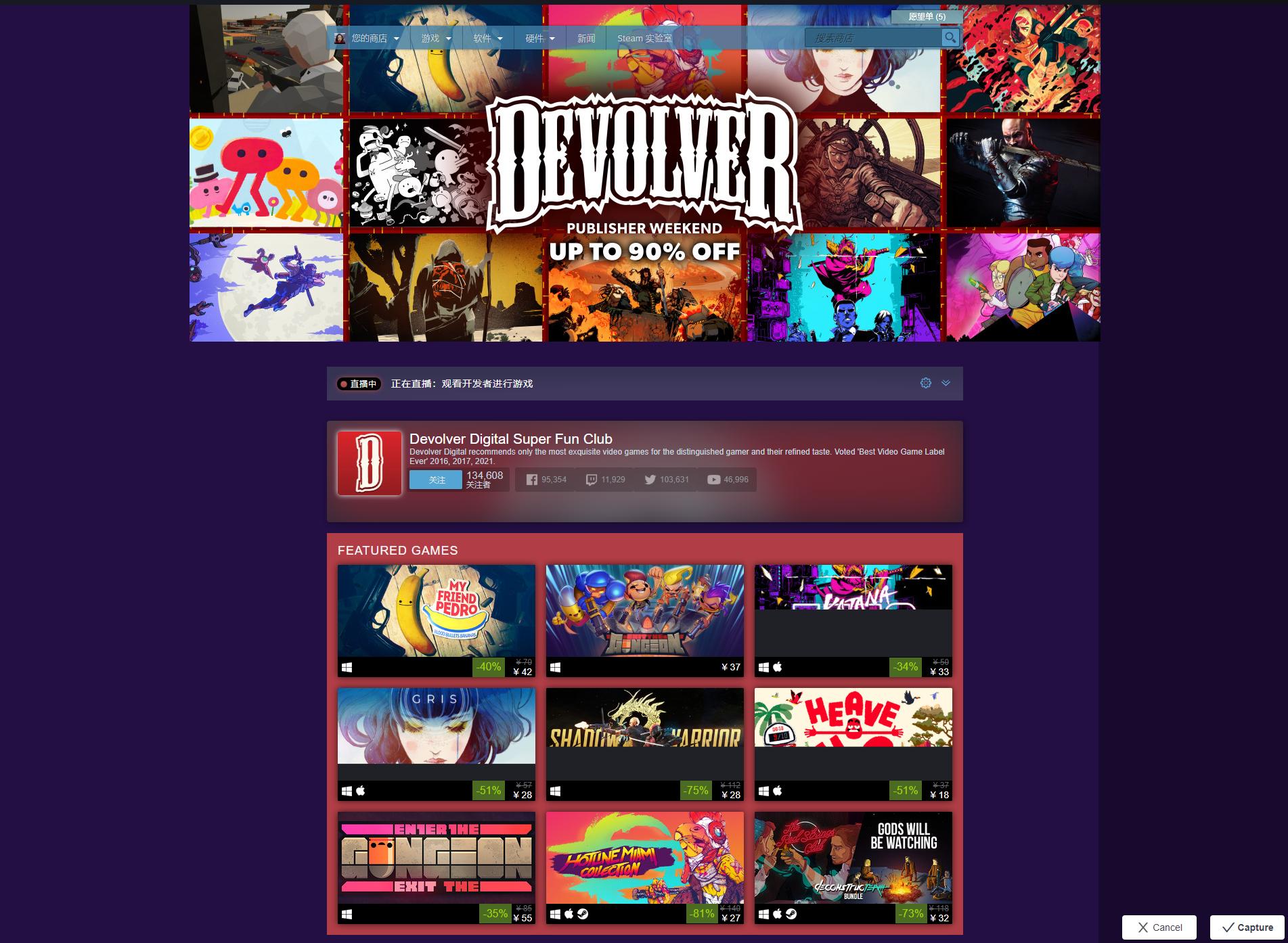 黑暗之魂系列steam打骨折，教你如何挑对版本低价入手