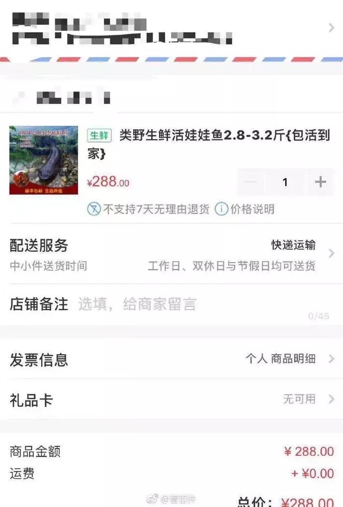 双11购物狂冠军视频,双11购物荒冠军排名