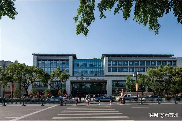 清明节苏州中心有什么活动,苏州园区体检中心清明节放假几天