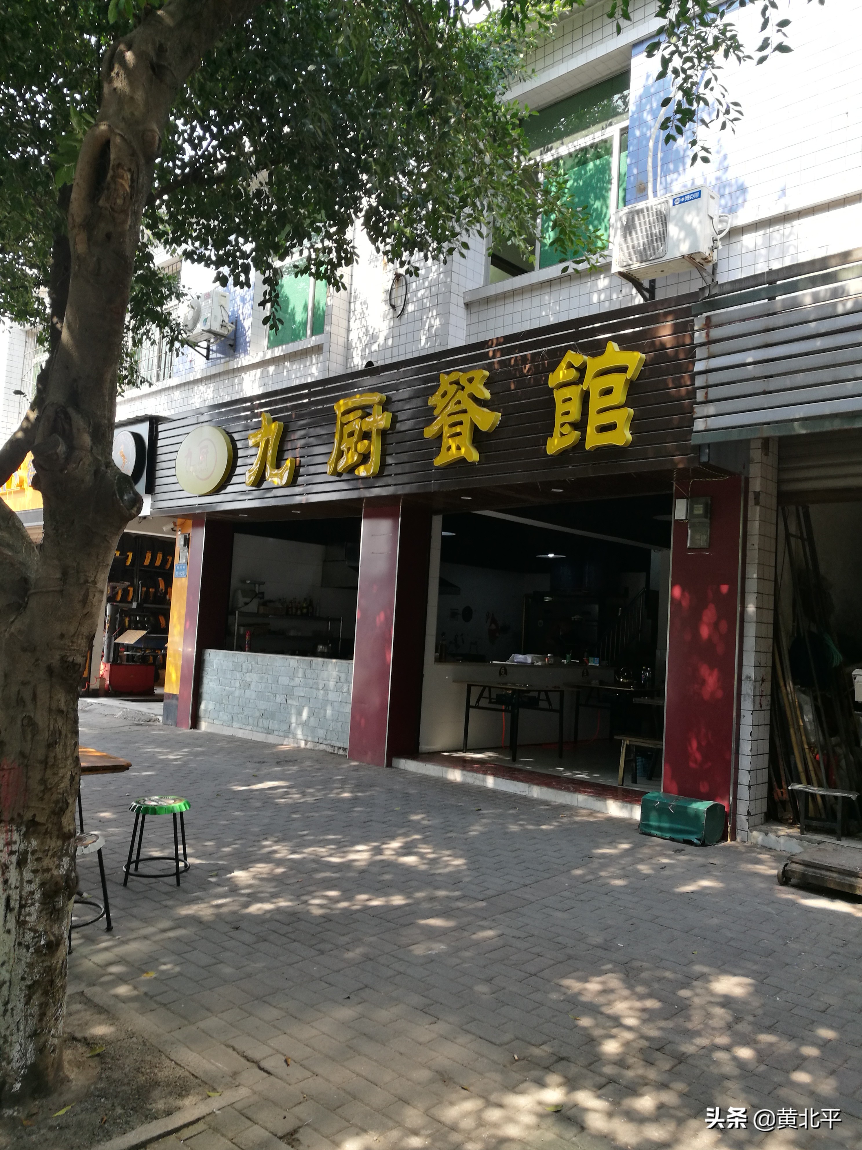 重庆市九龙坡区西彭镇规划,重庆市九龙坡区西彭镇人口