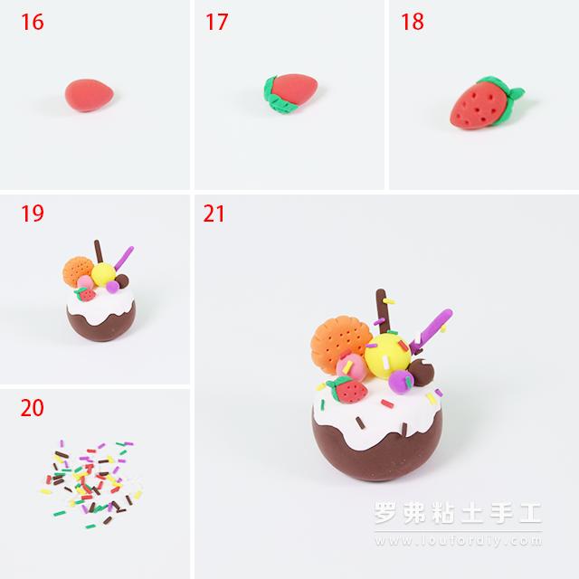 巧克力蛋糕粘土教程简单,粘土巧克力蛋糕教程