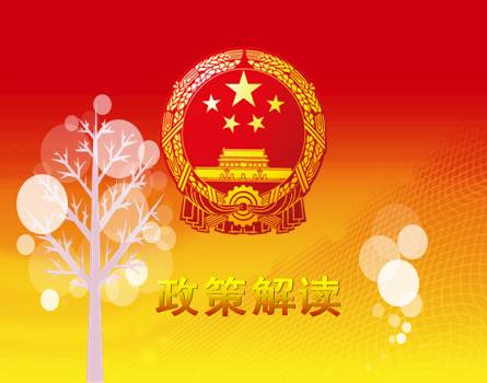 企业只有进项没有支出怎么办,企业只报税不做账怎么补救