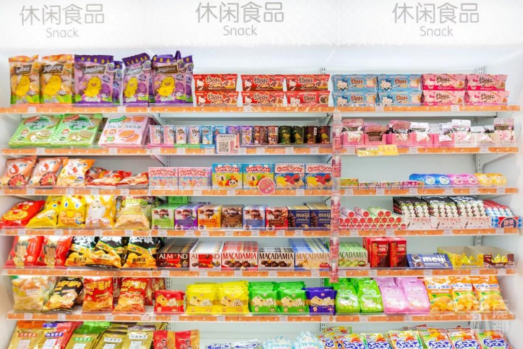 扫货指南！稳坐药妆届C位的「必Buy圣地」来了，这一份攻略请收好