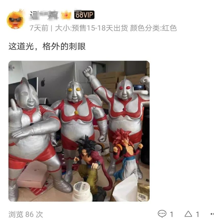 那些年买过的丑东西,盘点网友买的奇葩玩意