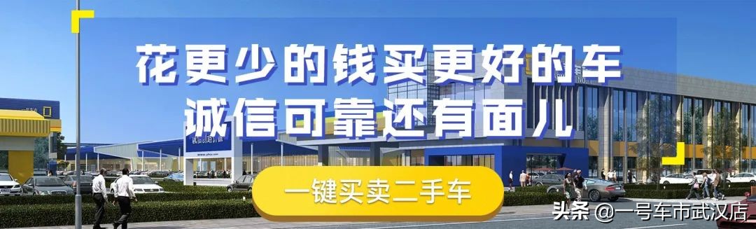 帕萨特2013款汽车之家,2013款帕萨特1.8t至尊版