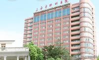 上海所有三甲医院的特色科室,上海三甲医院的最新排名