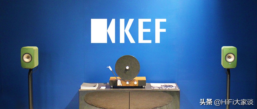 英国kef音箱视频,英国kef音箱t系列