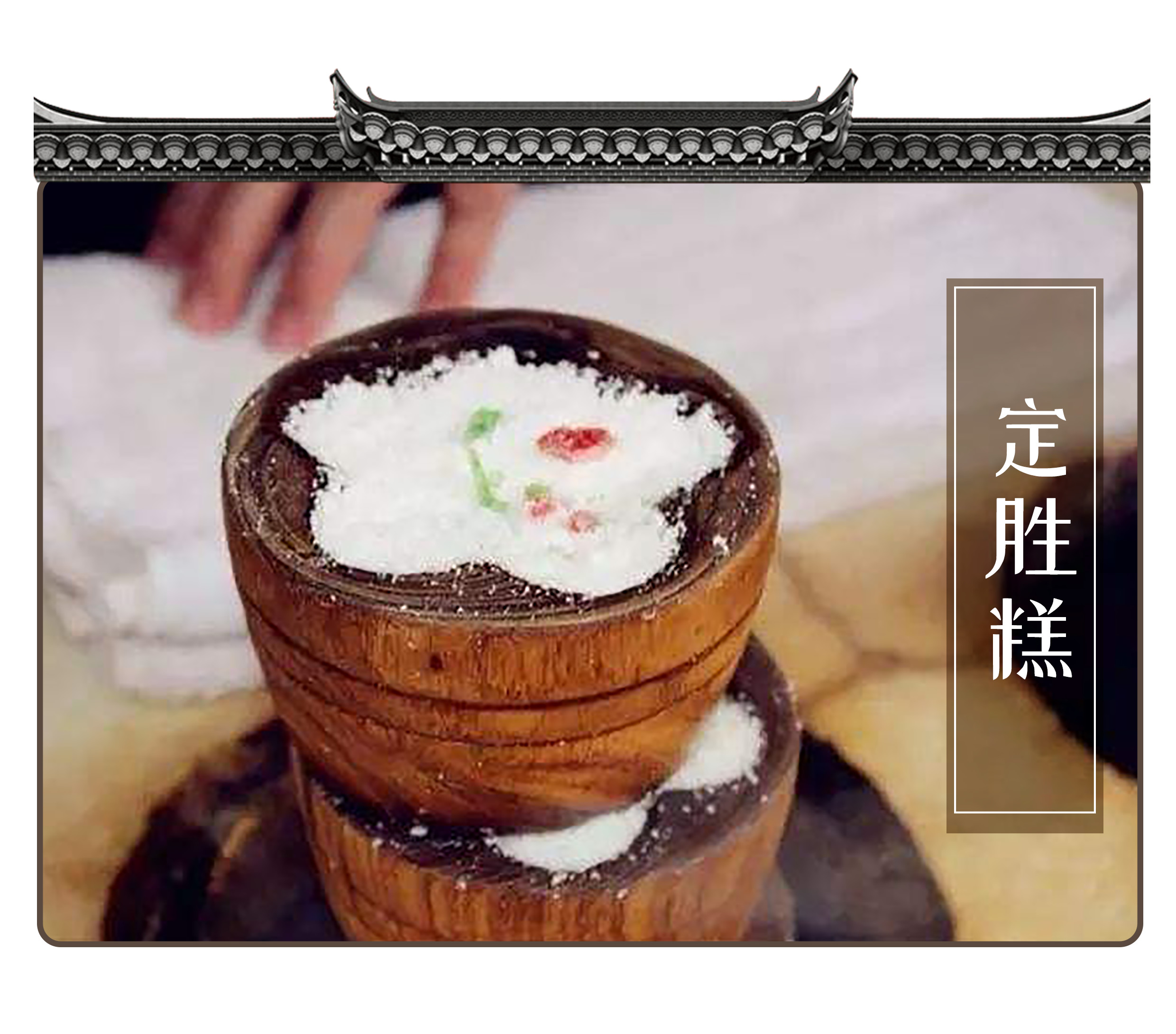 每个走进包邮区的人，都会忍不住变成糯米控（菲李漫画）