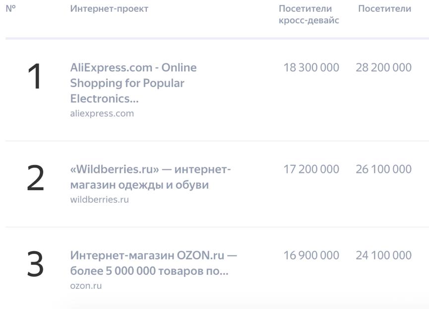 招财蟾与三足金蟾,三足金蟾旺财纳福