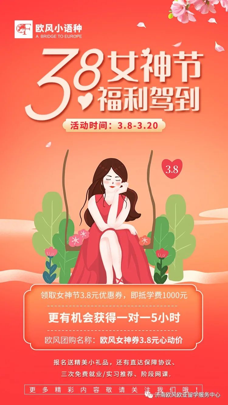 必看的法国电影,十大必看的干货