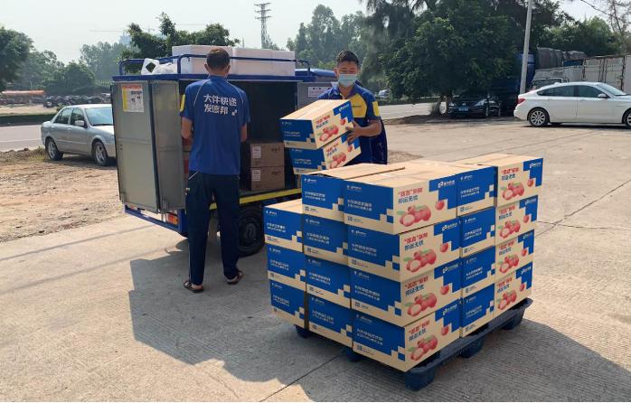 德邦快递最快什么时候能拿货,德邦快递空运次日达