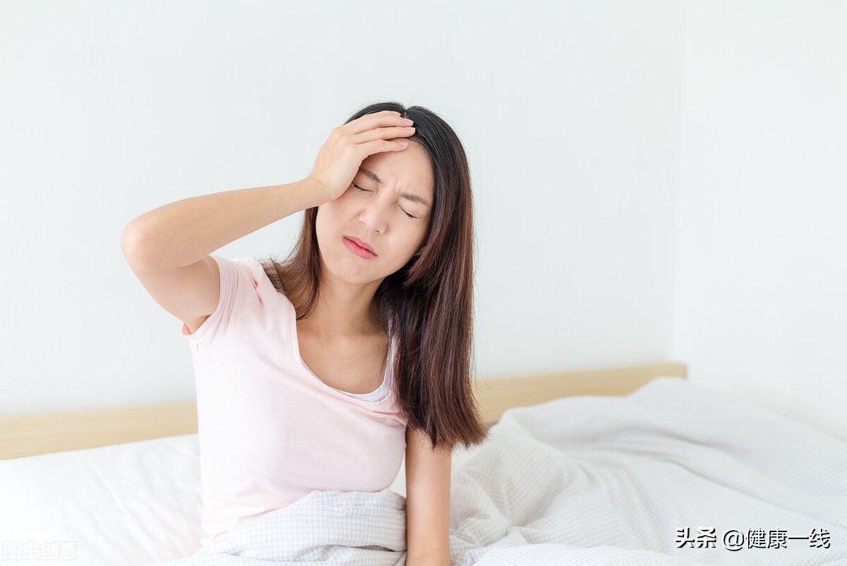 月经期间总头痛怎么办？别强忍了，教你如何缓解