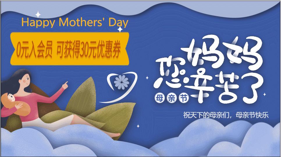 咖啡店如何引流营造购买氛围,咖啡店如何营销提升客流