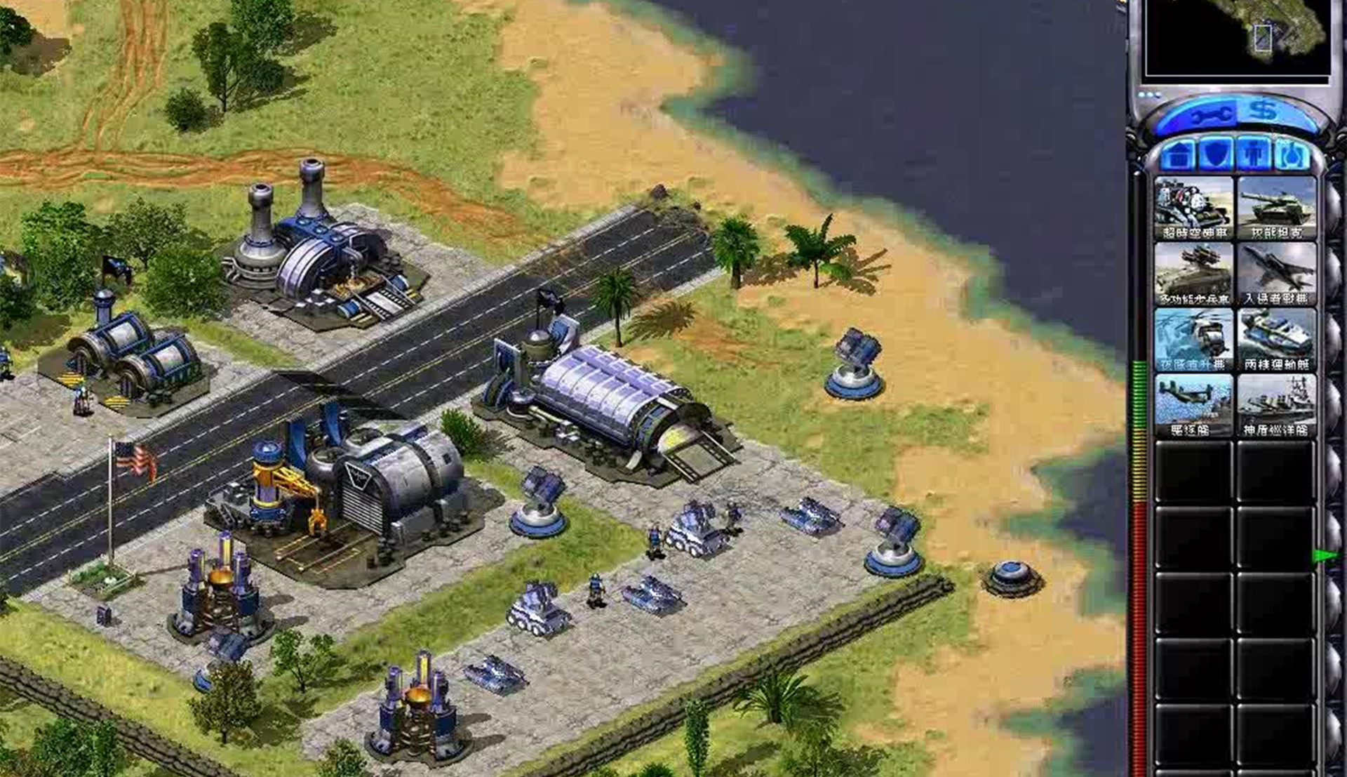 《红色警戒2》一些实用战术,红色警戒2冷知识大全