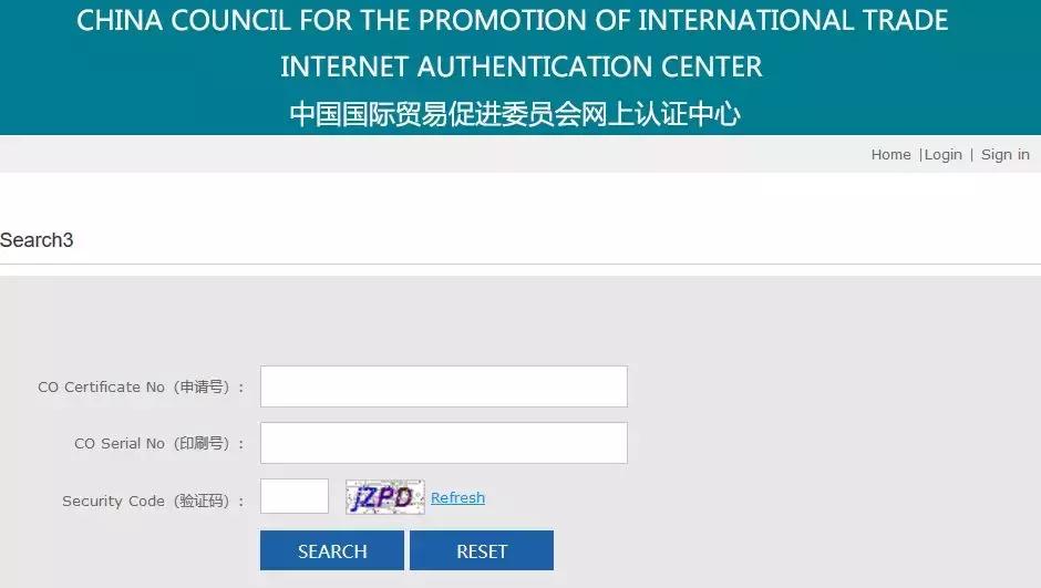 外贸常用十大网站,外贸查询网站