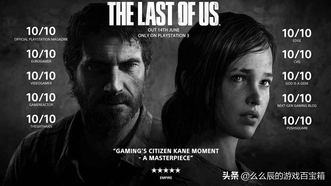 最后的生还者2实机对比,最后生还者2买哪个版本好