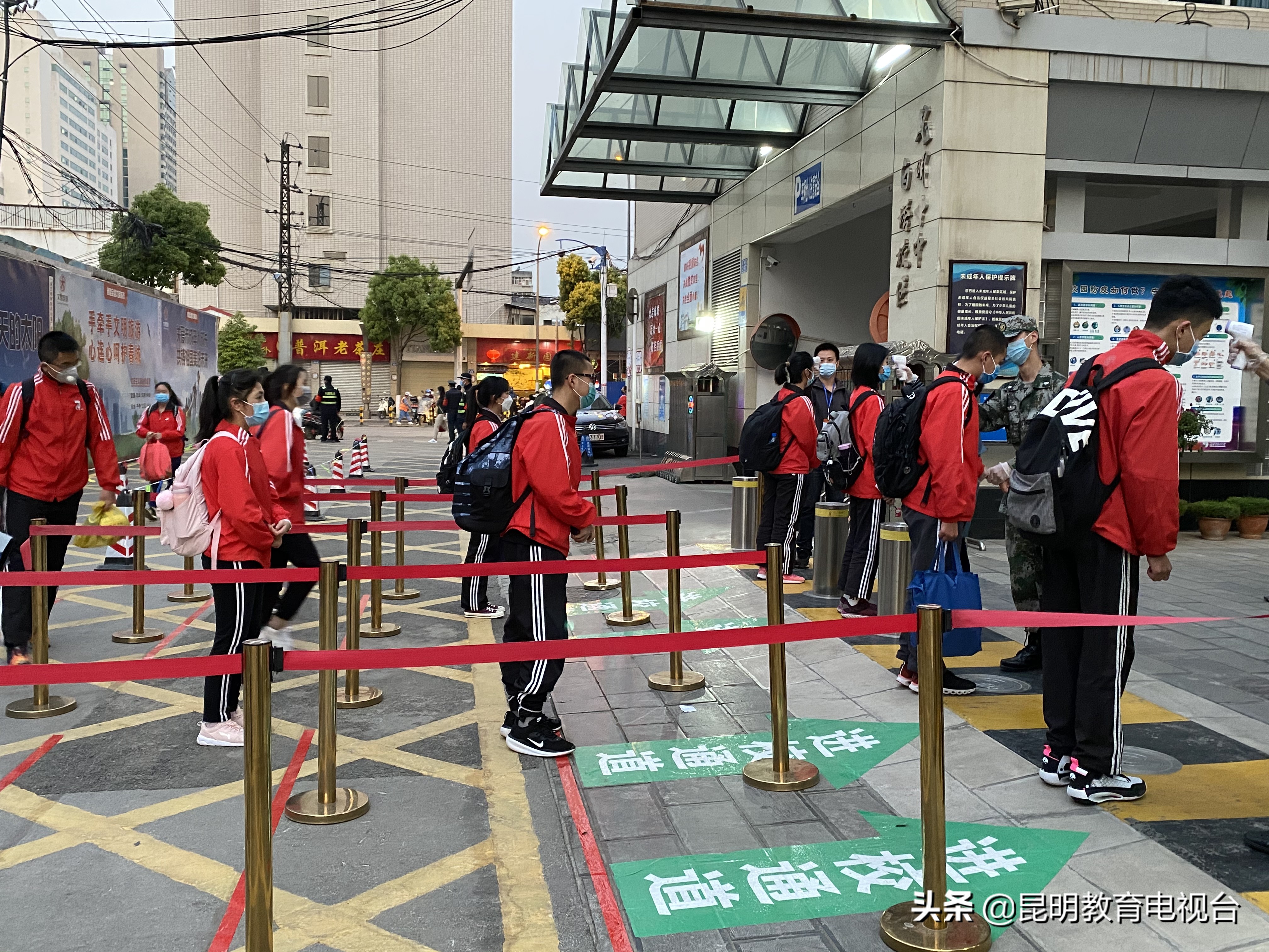 昆十中开学要准备什么东西,昆十中开学