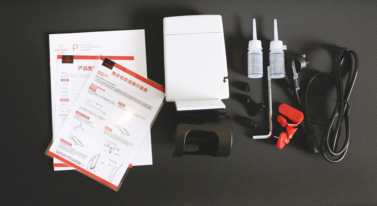 野小兽P30跑步机深度体验！晾衣架、摆设？跑了半个月谈谈感受