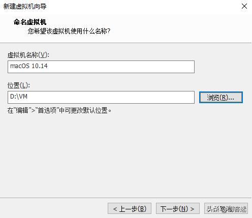 傻瓜式安装黑苹果mac系统,vmware安装mac黑苹果系统