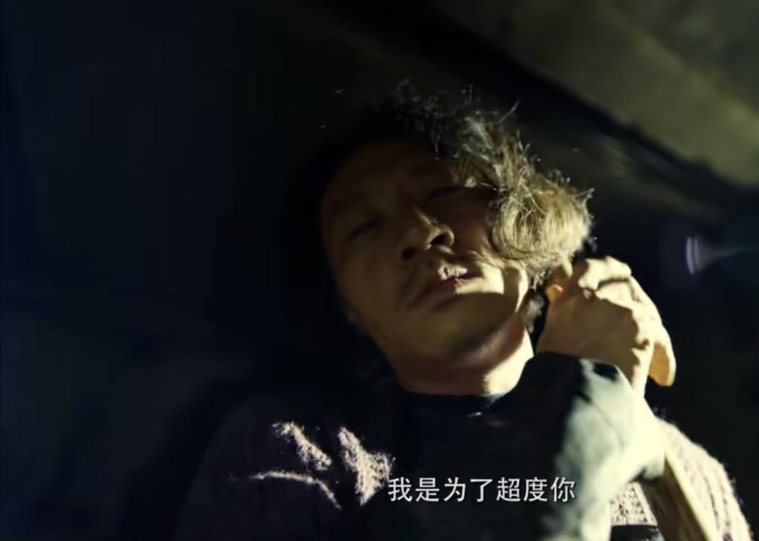 双探范晓媛死了,双探范晓媛被救视频