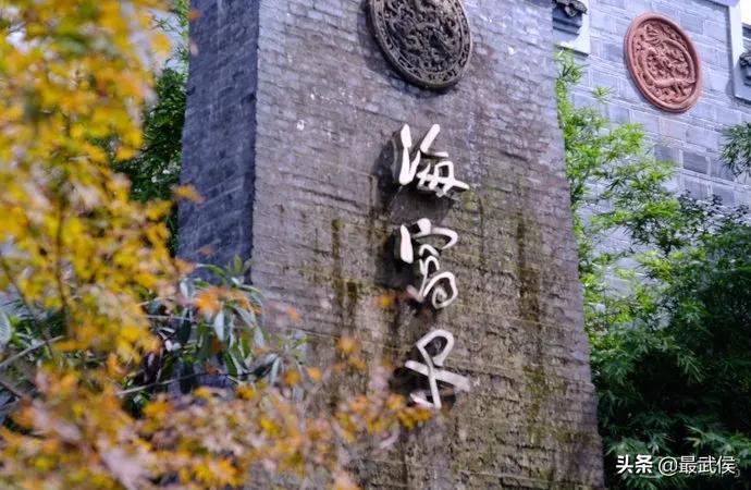 温度升高之前采摘樱桃,成都周边可摘樱桃的古镇