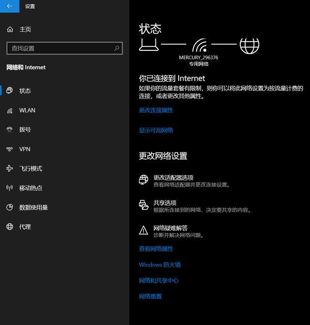 浏览器网站打开很慢,手机浏览器打开网页太慢怎么解决