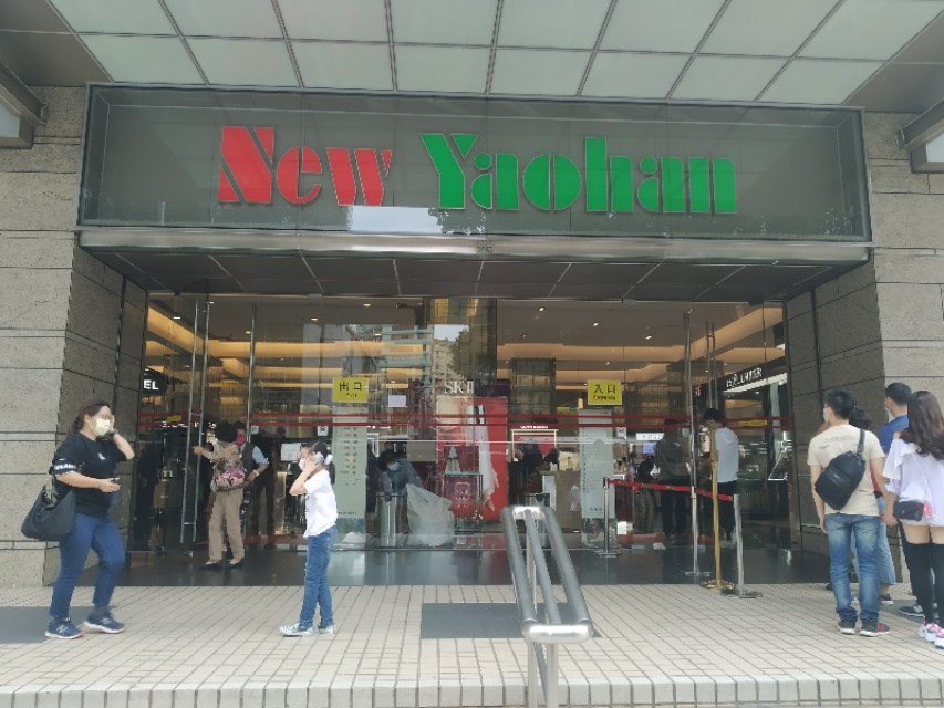 五一澳门大三巴,五一旅游花了三万