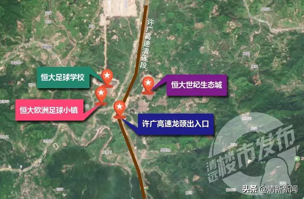 “一轴一环四片区”！恒大欧洲足球小镇规划出炉