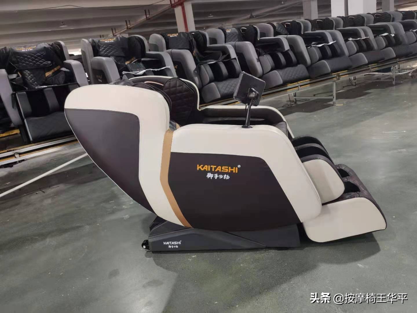 不要把音乐放松椅价钱作为按摩椅采购的唯一决定因素