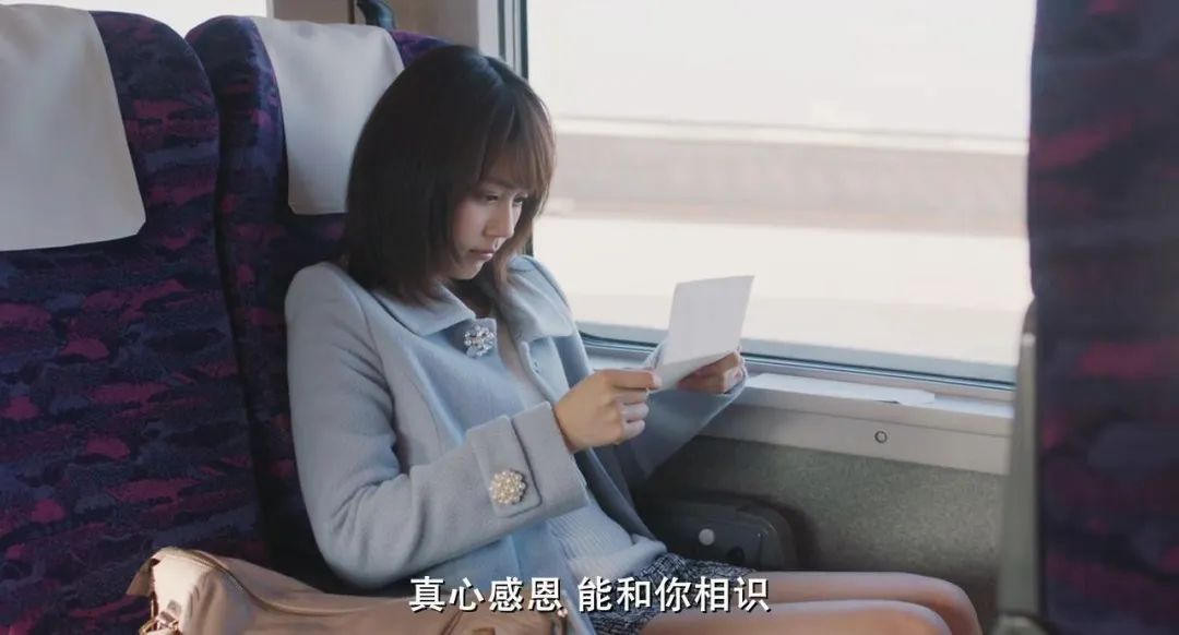 千万别弄丢那个满眼是你的爱人,千万别弄丢一个满眼都是你的男人