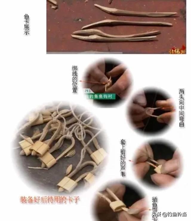 钓法知识视频,传统钓鱼钓法技巧视频