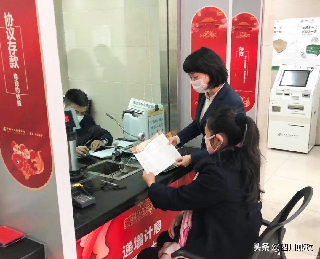 战疫一个月,四川战疫