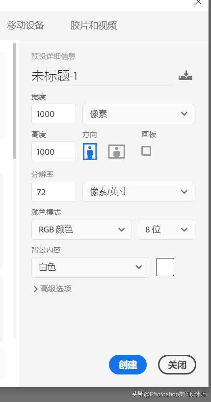 ps时间轴水波纹动图,ps数字水波纹倒影效果