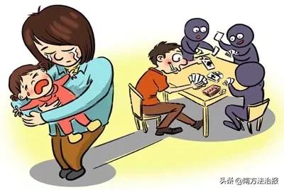 利用赌博机赌博刑事案件,使用赌博机赌博留案底