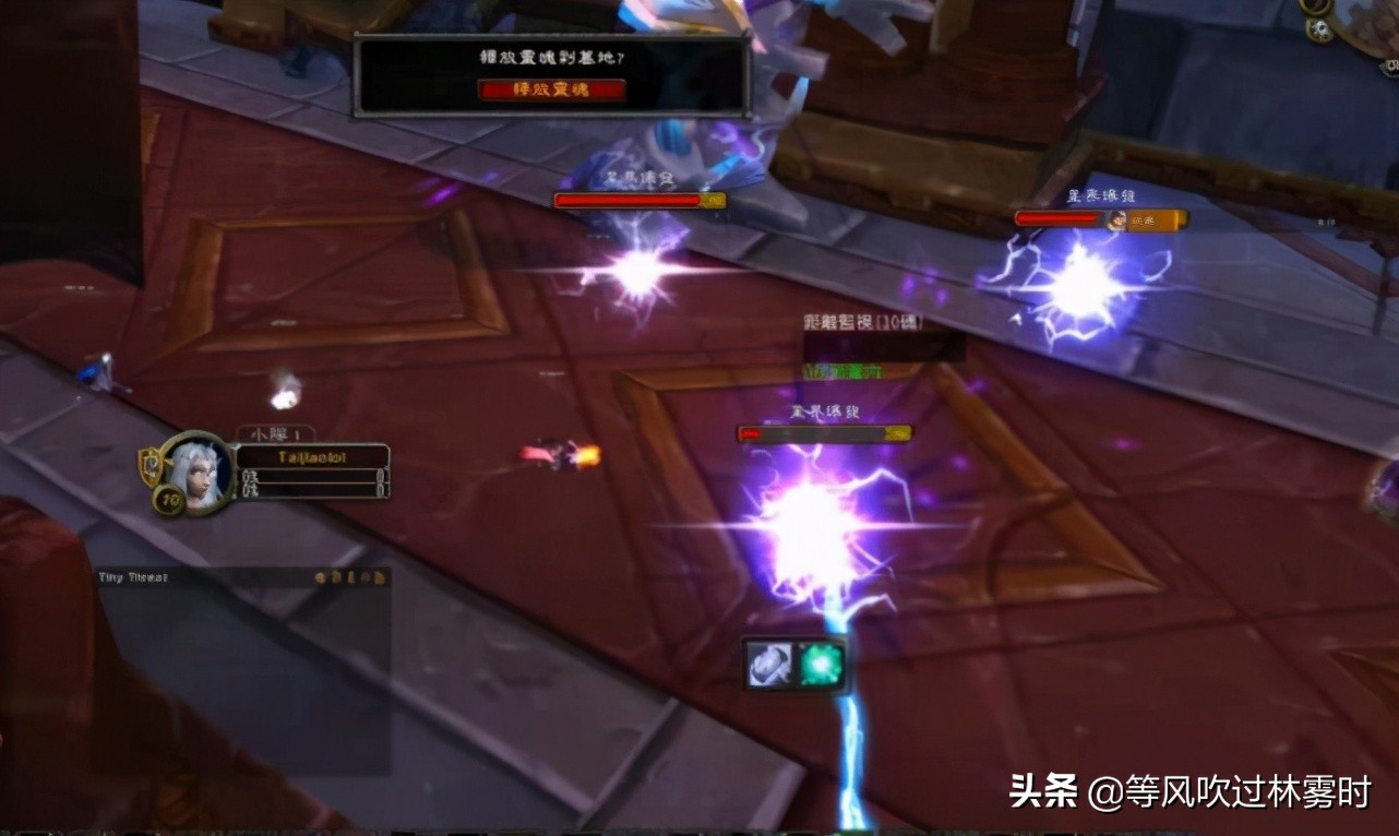 这才测试服，就开始毛装备了，还是直播毛装备，脸都不要了？