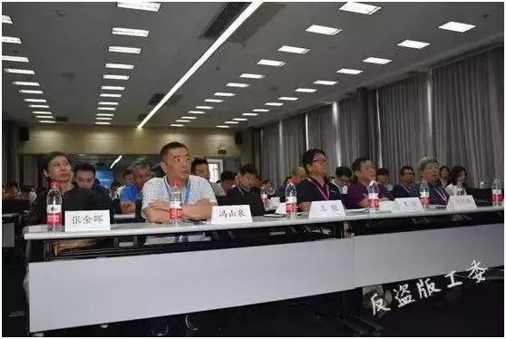 反盗版行动,合力打击盗版行为