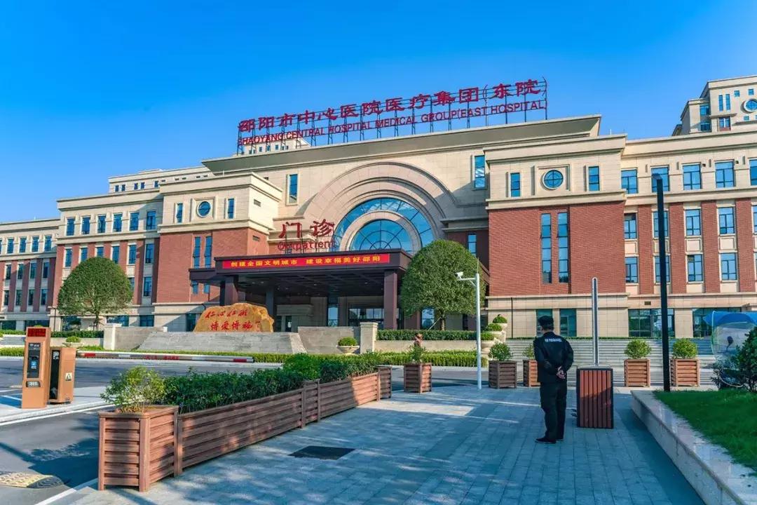 湖南邵阳武冈房价现在,邵阳市各区房价一览表
