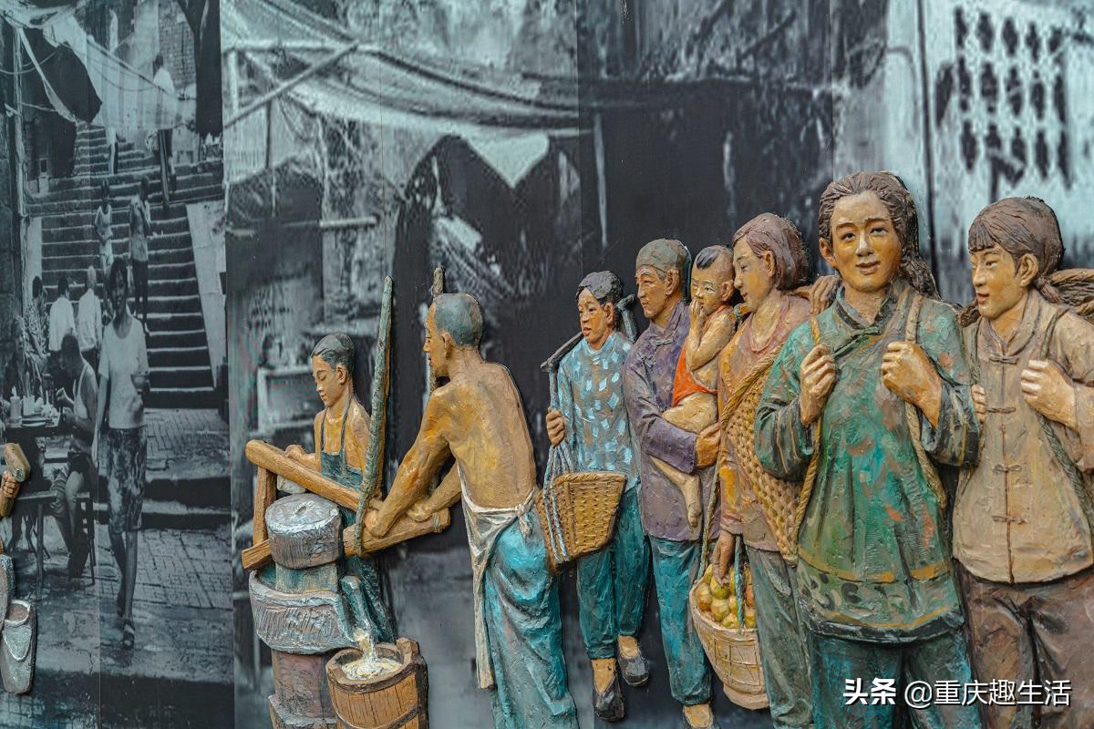 「庆余年耀沙磁」在烟火最深处，窥视老重庆最原始的模样