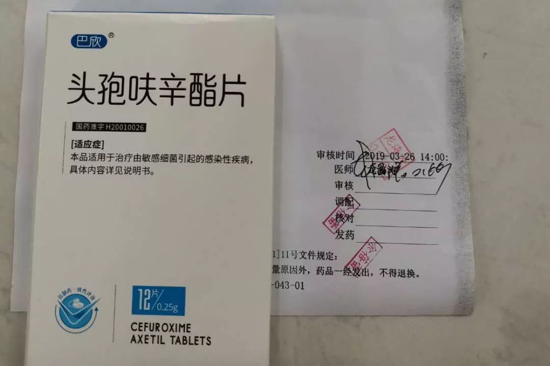 乙肝慢性病一年能报销多少钱,乙肝患者每年2万块钱