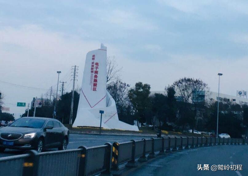 成都武侯鞋城变迁,成都武侯三只鞋标志