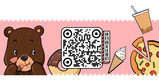 2022年的宝藏年货,2020值得入手的新年礼物