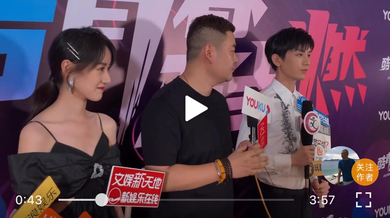 成毅琉璃事件是什么,成毅琉璃事件