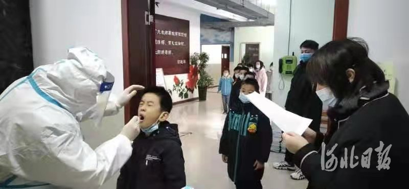 全力以赴抗击疫情,河北第6场疫情防控发布会