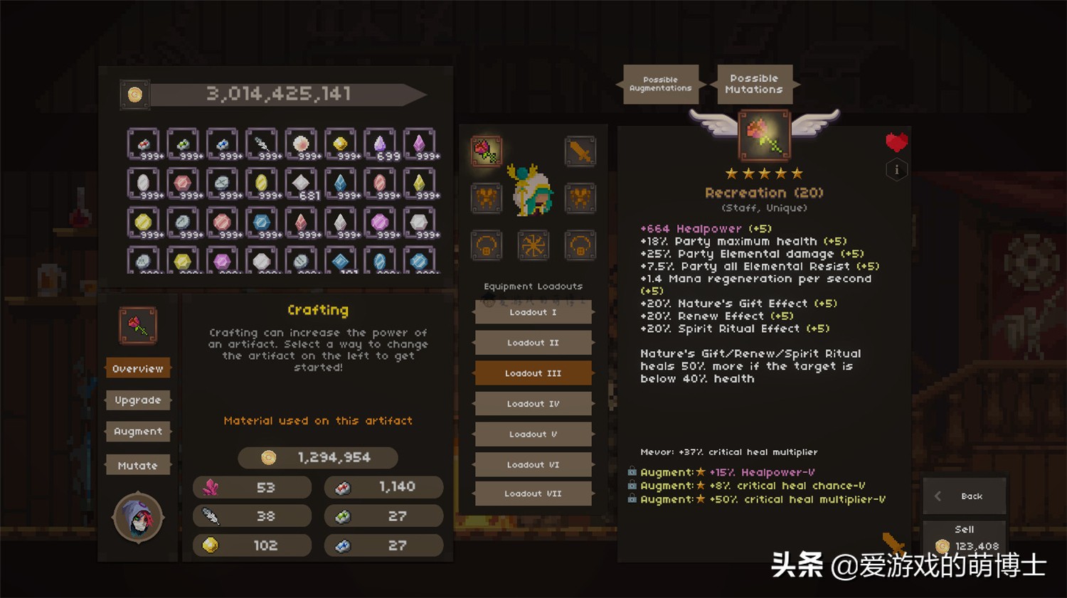 体验奶妈职业的辛酸，《迷你治疗师》在Steam上好评如潮