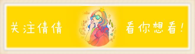 olay双小白搭配娇韵诗精华,olay淡斑精华和娇韵诗使用顺序