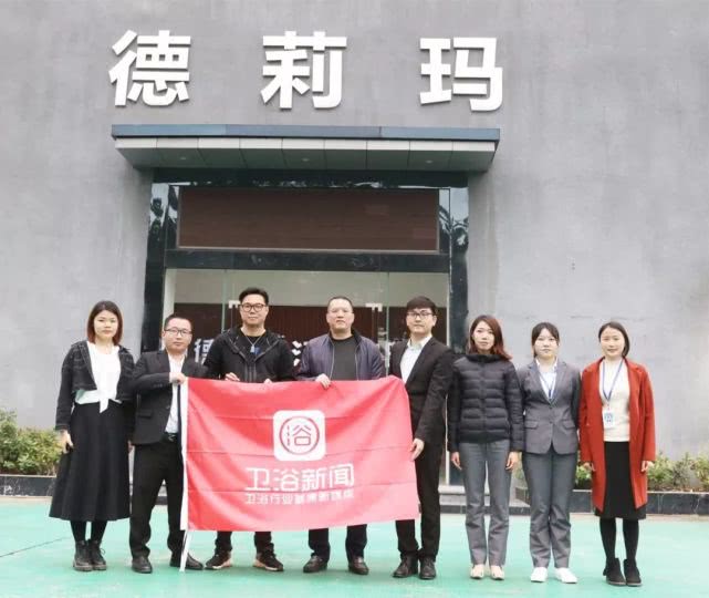 德莉玛直排淋浴房品牌,德莉玛淋浴房推拉